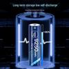 PADE 18650 9250mWh 3.7V Rechargeable Lithium Battery CN plug (adapter included)