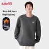 Baleno Men's Fleece-Lined Round Neck Sweatshirt