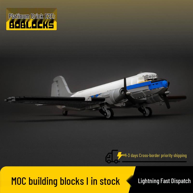 MOC-132701 Douglas DC-3 1:Строительные блоки масштаба 50 Douglas DC-3