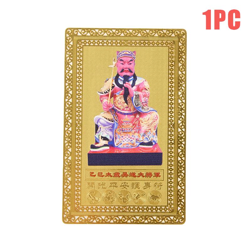 Karta s amuletem Tai Sui 2025 Feng Shui Modlitba Zlatá karta Exorcismus Ochrana Buddha Dárkový amulet Bezpečné Přineste bohatství a poklad