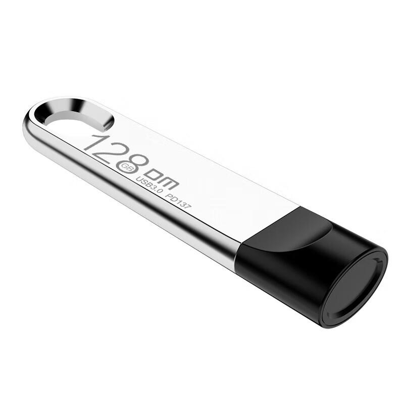 Dà Mài PD137 USB 3.0 Flash Drive