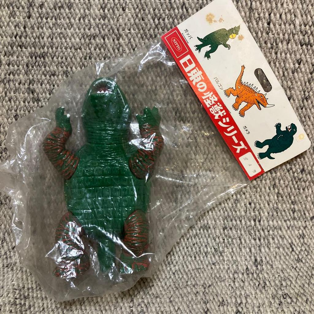 [USED] Nitto's Monster Series Gamera