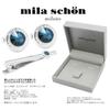 Mila Schon Blue Crystal Glass Cufflinks and Tie Clip Set (msc10412st)