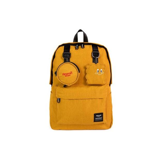 Rucksack Himawari No. 63 Schüler