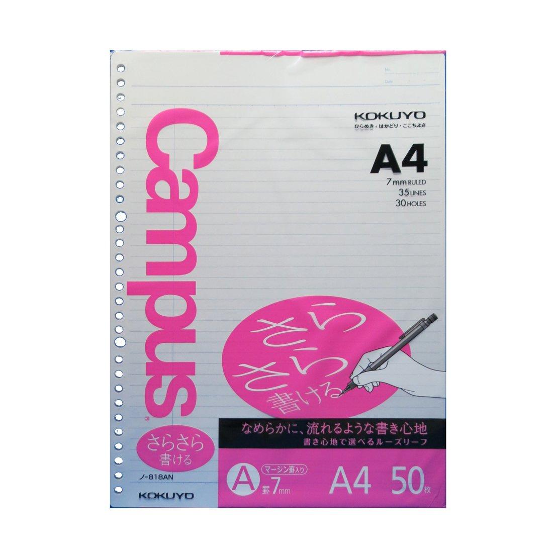 

KOKUYO Campus Loose Leaf Smooth Writing Margin Ruled A4 A Ruled 50 Sheets No-818AN