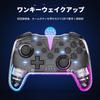 Twylyte Switch Bezprzewodowy Pro Kompatybilny z RGB Turbo Wibracje Ergonomiczny Długi Czas Gry Kontroler, Kontroler, Switch/Switch Lite/Switch OLED,