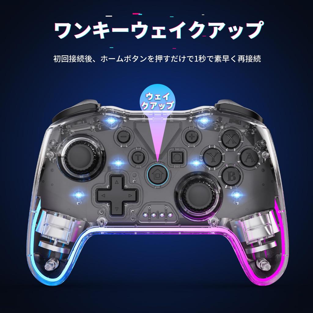 Twylyte Switch Wireless Pro Kompatibel mit RGB Turbo Vibration Ergonomischer Lange Spielzeit Controller, Controller, Switch/Switch Lite/Switch OLED,