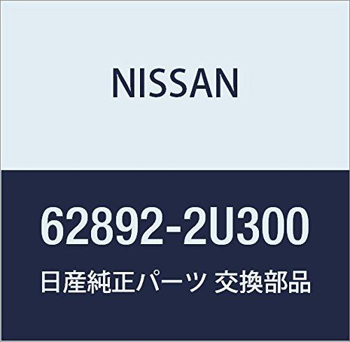 Genuine Nissan Radiator Grille Emblem for Cube, Part Number 62892-2U300