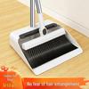 Large Soft Bristle Broom & Dustpan Set - Non-Stick Hair Cleaning, Two-Piece Sweeping Combo