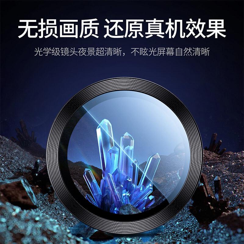 Samsung zfold1 lens film ZFold1Ultra rear camera protective film fold1/w11 all-inclusive AR increase