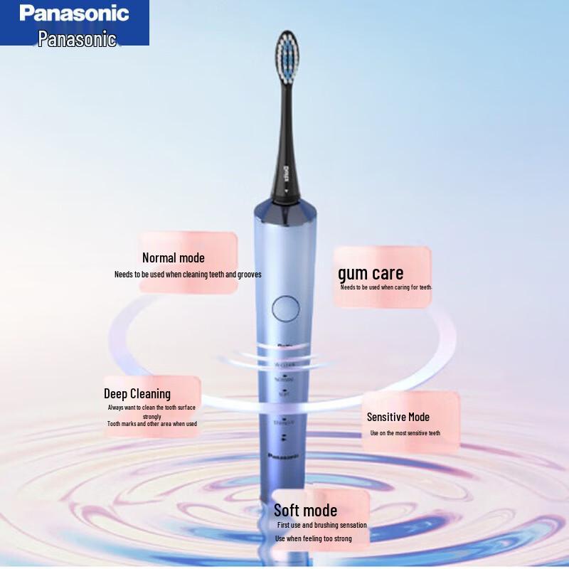 Panasonic Adult Sonic Electric Toothbrush