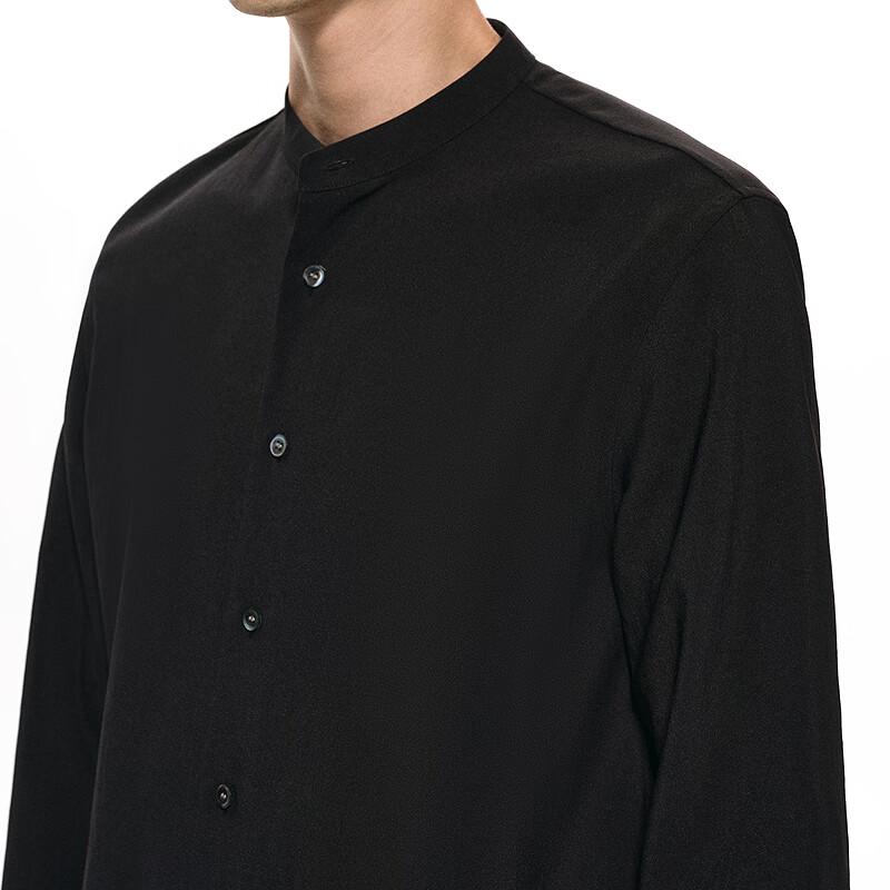 CROQUIS Men's Slim Fit Stand Collar Long Sleeve Shirt