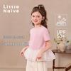 Little Naive Girls' Quick-Dry Sun Protection Short Sleeve T-Shirt