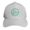 Halal Baseball Cap black Hood Sun Hat For Children F Unisex Caps Womens