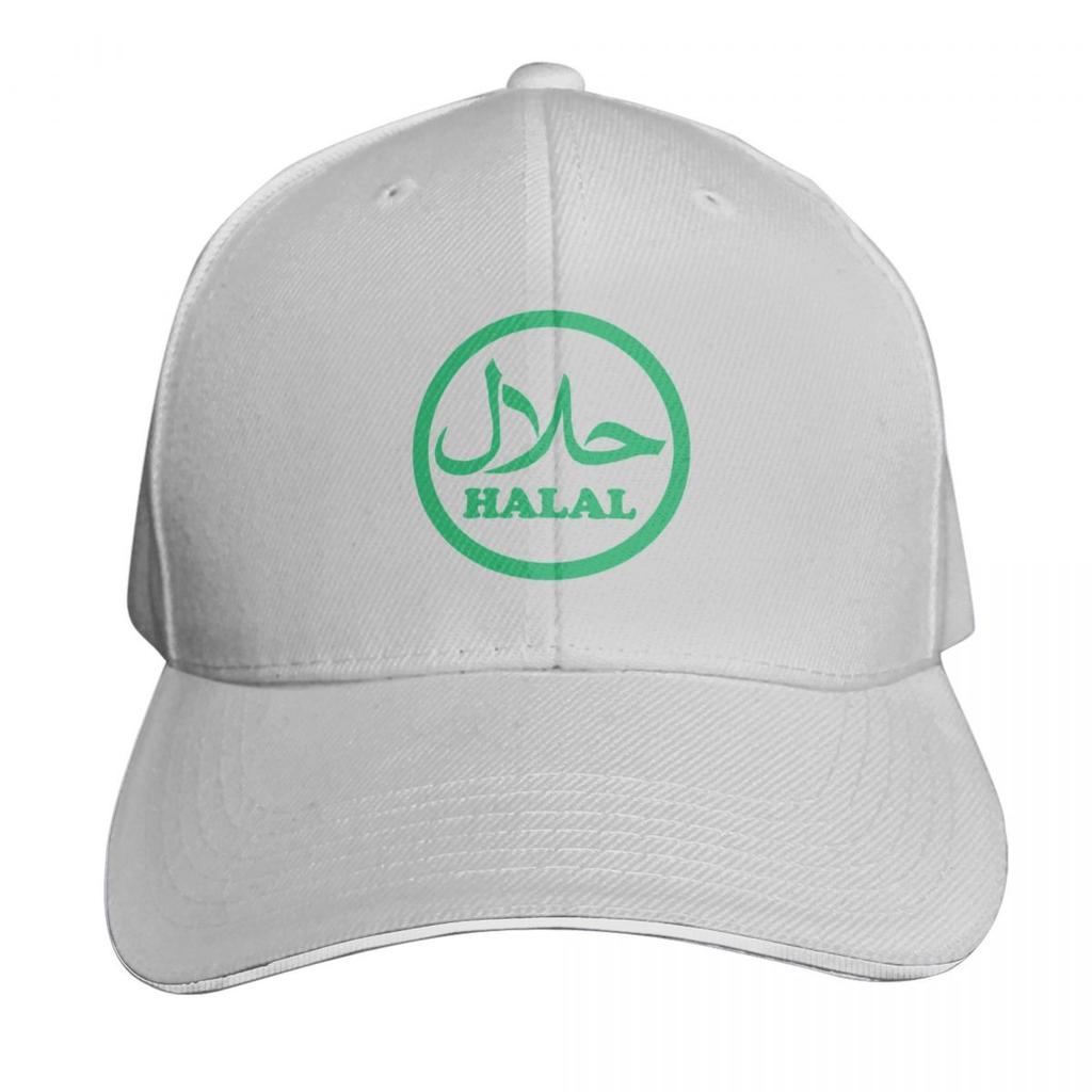 Halal Baseball Cap black Hood Sun Hat For Children F Unisex Caps Womens