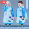 Children's Raincoat for Boys and Girls, Transparent Rain Poncho for Toddlers and Kindergarten Kids, Dinosaur Raincoat, Rain Gear
