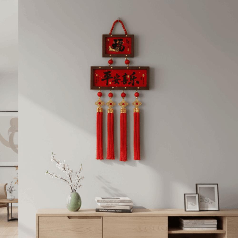 Traditional New Year Decoration Pendant Hanging Spring Festival Decoration Festive Decor