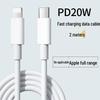 Dual-Port Charger for Apple PD Fast Charging with 16Pro Max Cable Set & Android/iPad Flash Charging