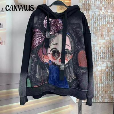 Übergröße Damen Herbst Pailletten Schleife Lockerer Fleece Kapuzenpullover Langarm