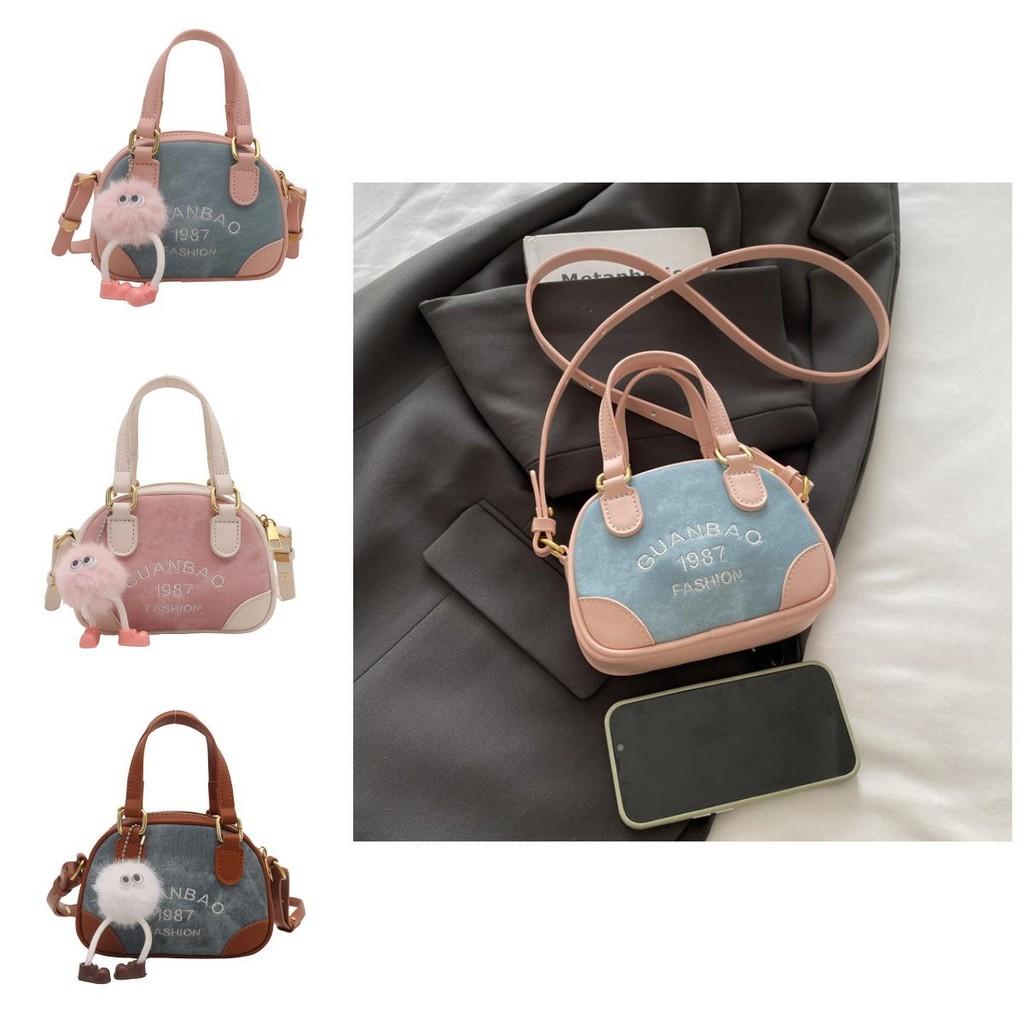 Trendy Mini Denim Letter Crossbody Bag For Kids Stylish Unisex Shoulder Bag For Toddlers