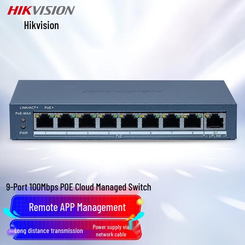 

HIKVISION 9-Port 100Mbps Managed POE Switch CN plug (adapter included)