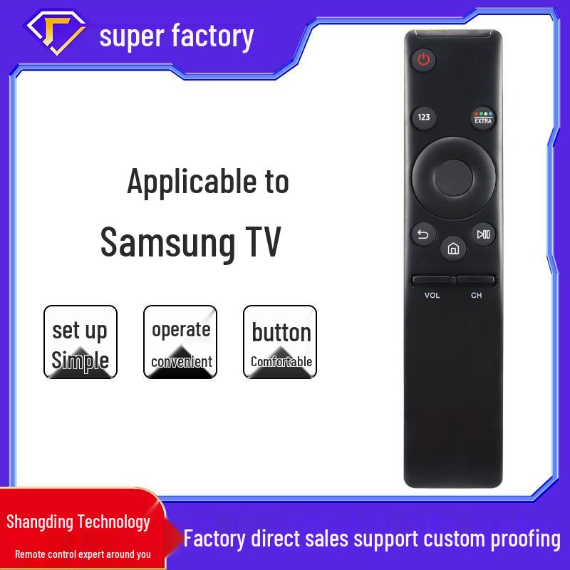 Универсальный пульт Samsung TV BN59-01259B: Готов к использованию, не требует настройки чёрный