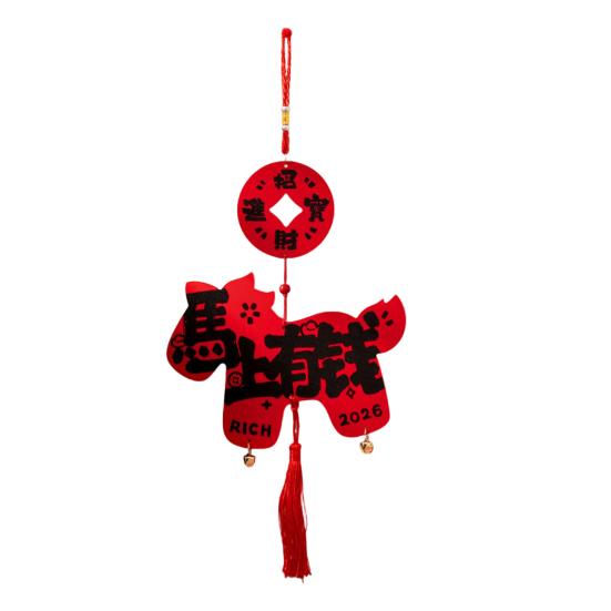 Year of The Horse Pendant 2026 Red Tassel Hanging Ornament New Year Wall Decoration Lunar Festival Door Decor