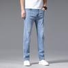 JYL Spring and Autumn New Jeans Men's Elastic Wide Straight Plus Size Business Fashion Universal