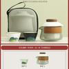 Light luxury glass express cup tea separation, one pot and two cups of travel tea set, portable storage bag, holiday souvenir