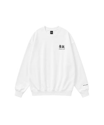 Oberteile – Hoodies & Sweatshirts