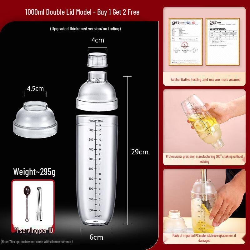 ZISIZ Lemon Tea Shaker Set