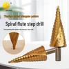 Triangular Handle Titanium Plated Spiral Flute Step Drill Bit, 4-32mm Multi-Purpose Pagoda Drill Bit