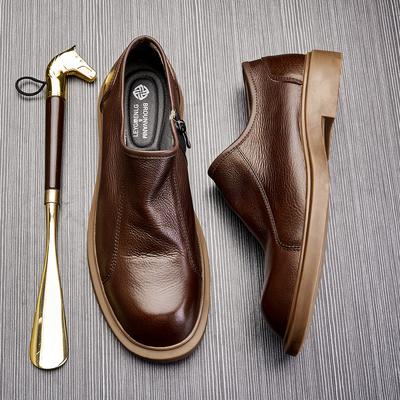 Leather Casual Leather Shoes For Men With One Foot, Big Head Shoes, Platform Men'S Shoes, Round Head, Lazy Loafers For Men