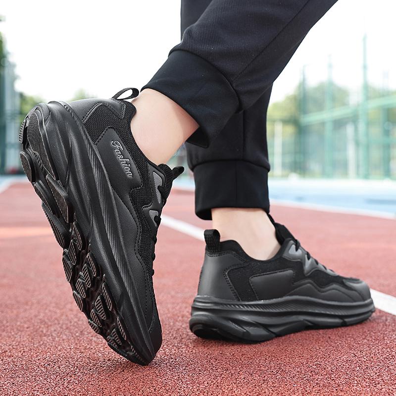 Double Star Large Black Men's Sneakers Breathable Extra Large Shock Absorbed Soft Bottom Lightweight Large Casual Sneakers