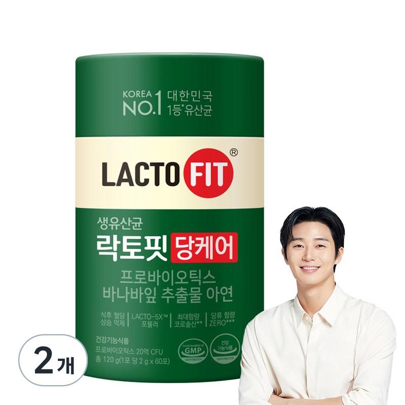 

Lactopit Dancare Lactobacillus 60p, 120g, 2 units