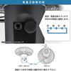 KODEN Industrial Fan, Factory Fan, Commercial Fan, Mini 25cm Wall-Mounted, Space-Saving, Black, 360° Round Movement Airflow (Up, Down, Left, Right), A