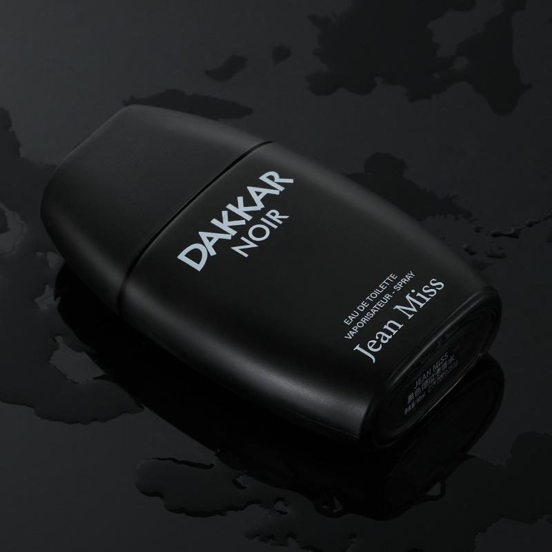 New Men's Perfume Black Dhaka Perfume Boys Perfume Cologne