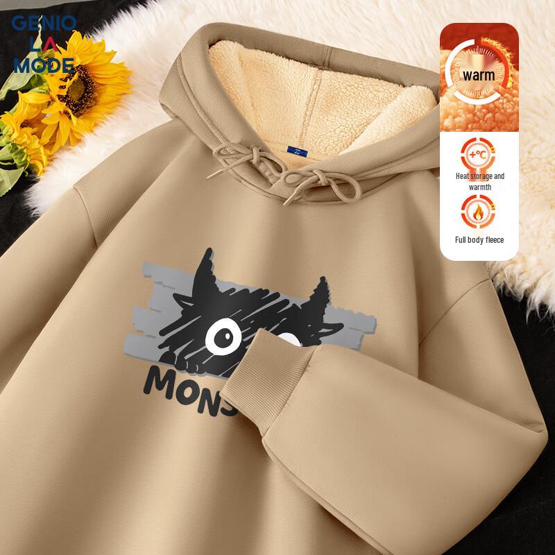 GENIOLAMODE Herren Kapuzenpullover mit lockerem Schnitt und Grafikdruck