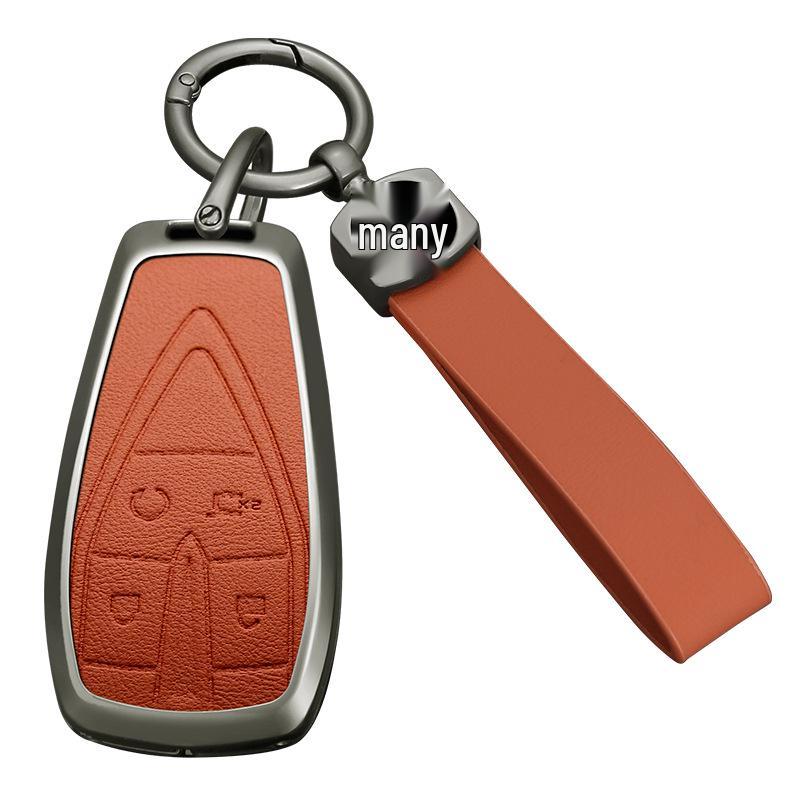Changan CS75 Plus, CS55 Plus, Yidong, Auchan X5, Z6 Key Cover