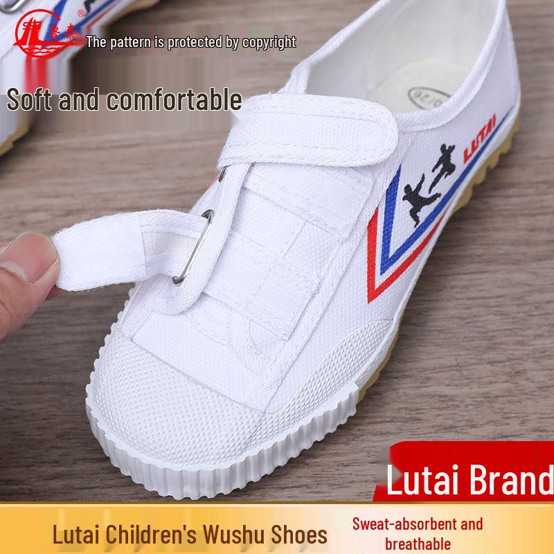 Lutai Kids' Athletic Shoes: Martial Arts, Track & Field, Training, Running, Little White, Canvas & More
