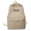 Elementary school bag, female junior high school student solid color backpack, high school student large capacity casual backpack fashion