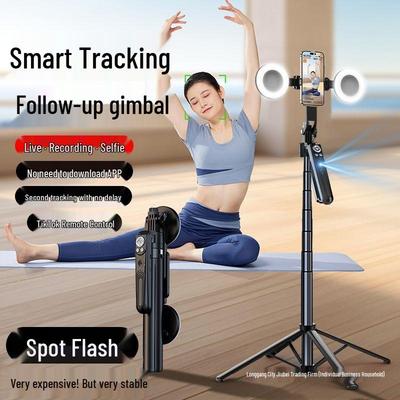 Stabilizer 360 AI Auto-Follow Gimbal: Selfie Stick with Face Tracking & Anti-Shake for Mobile Phones