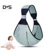Baby Carrier Sling 20kg Weight Limit Adjustable Sling for Front Hip Carry Breathable Single Strap for 0-4 Years Ergonomic Support Adjustable
