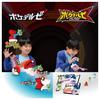 Pocket Monster Monster Collection Poketorze Pokedelze Set of 3 Departure & (Super Ball/Monster Ball)
