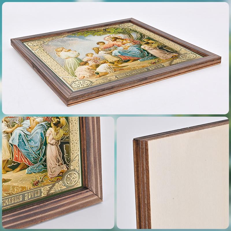 Russian Eastern Orthodox Church Wooden Wall Decor - Rustic Wooden Sign for Desktop, Door, Wall Decor - Ideal Gift for Friend & Family