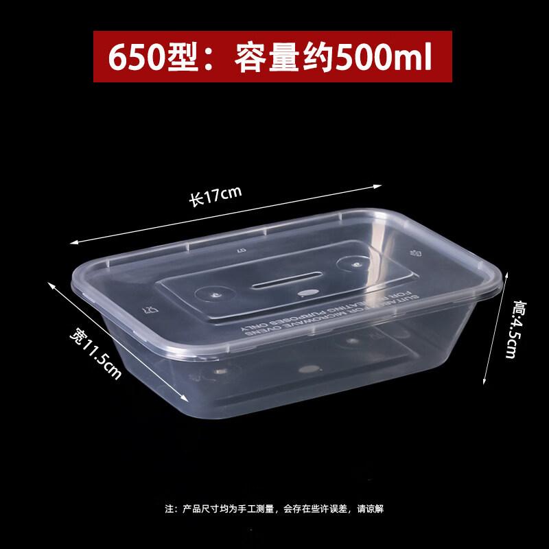 ZISIZ Disposable Segmented Microwavable Paper Lunch Box
