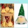 Charming Lighted Christmas Plush Gnome Doll With Shimmering Sequins And Colorful Accessories For Holiday Decorating