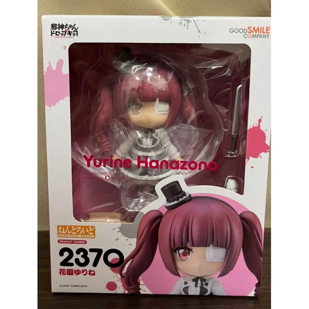 Used Nendoroid 2370 Yurine Hanazono Jashin-chan Dropkick