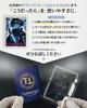 TTdesign Centering Tool Authentication with Card Sleeves and Compatible with One and The 2025 New Standard Kit, PSA/BGS Compatible, Holder, Pokémon