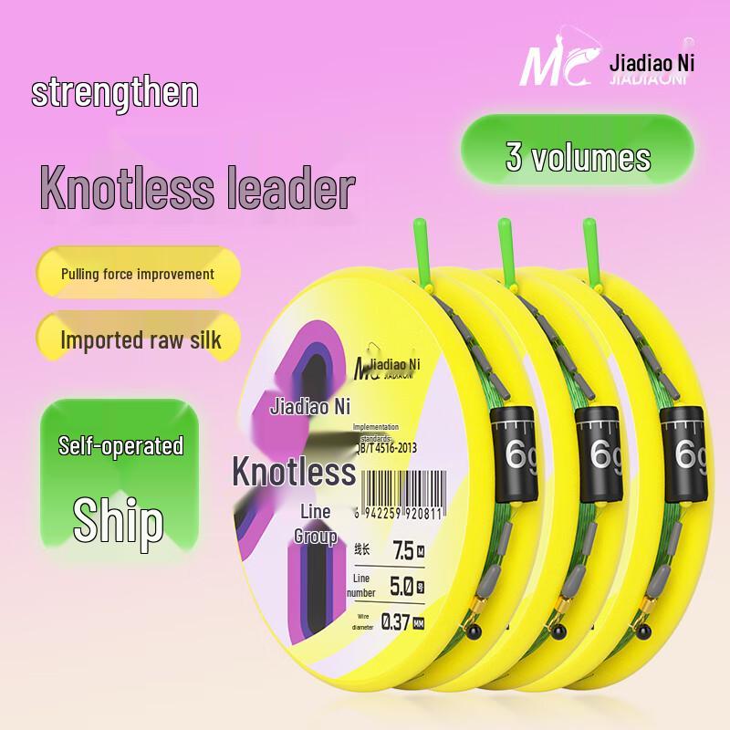 

Jiadiaoni Knotless Pre-Tied Fishing Main Line Set (3 Rolls)